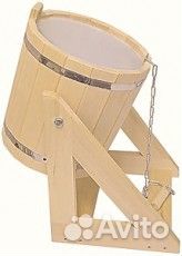 Обливное Устройство 20л. 