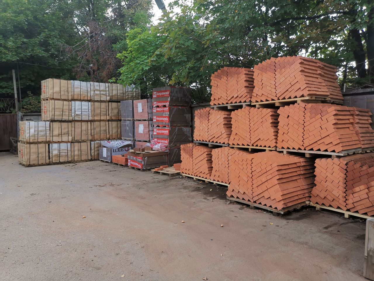 Печной центр ясенево. Печник ясенево магазин. Печной центр ясенево. Печное литье. Печной центр ясенево.