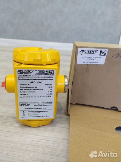 Преобразователь давления типа APC-2000