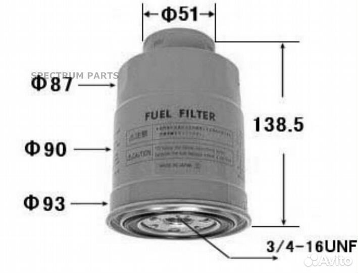 Фильтр топливный VIC FC-226 VIC FC226