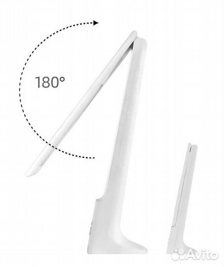 Беспроводная складывающаяся настольная лампа