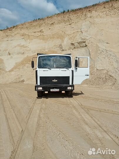 Привезу дрова