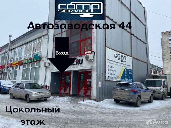 Ноутбук Lenovo 15.6