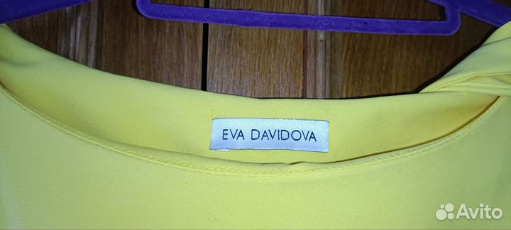 Нарядное платье