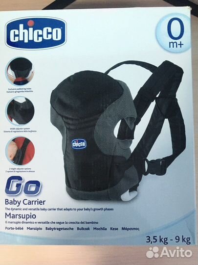 Сумка кенгуру Chicco