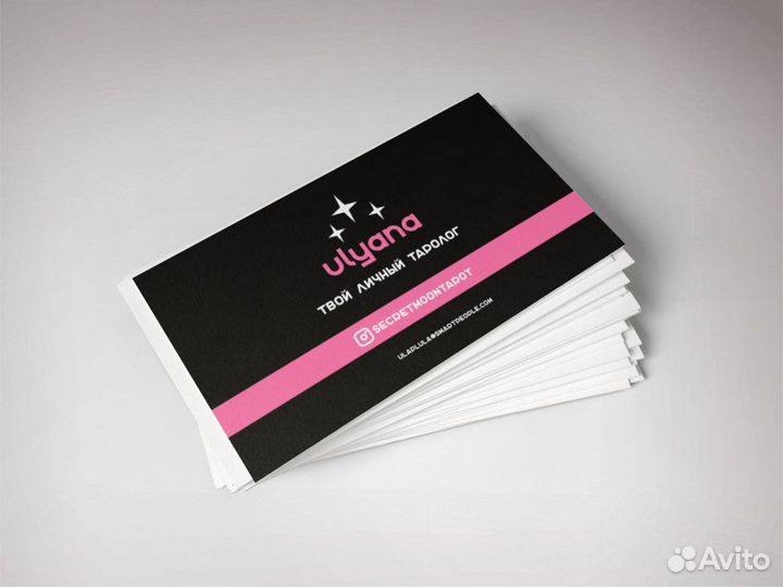 Графический дизайн