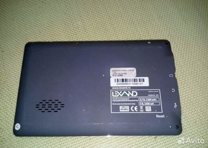 Автомобильный GPS навигатор lexand SA5