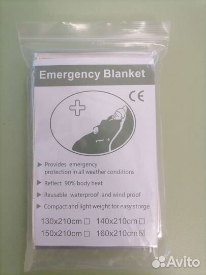 Термо одеяло