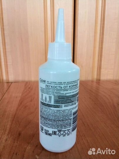 Clear derma therapy пилинг 150 мл