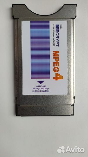 Спутниковый ресивер World Vision s910ir