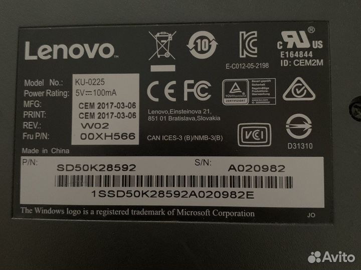 Клавиатура lenovo мембранная