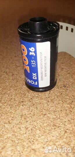 Фотоплёнка черно-белая. Просроченная