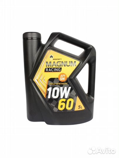 Масло роснефть Magnum Racing 10W60 5л