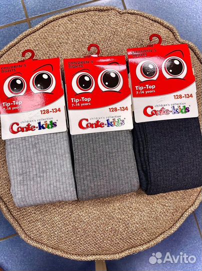 Школьные колготки хлопковые для девочек