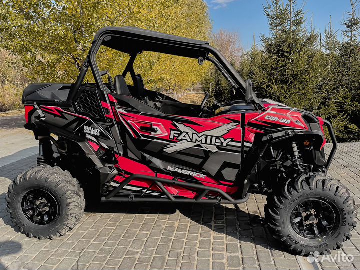 BRP Can-Am Maverick Sport 1000