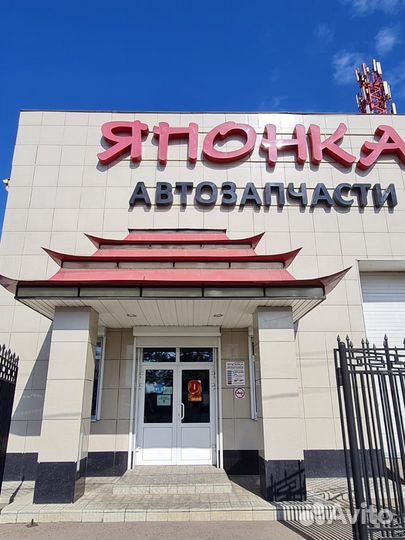 Автомеханик-Автослесарь