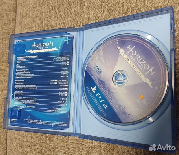 Horizon Zero Dawn complete edition PS4