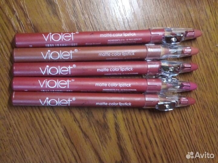 Подводки для губ