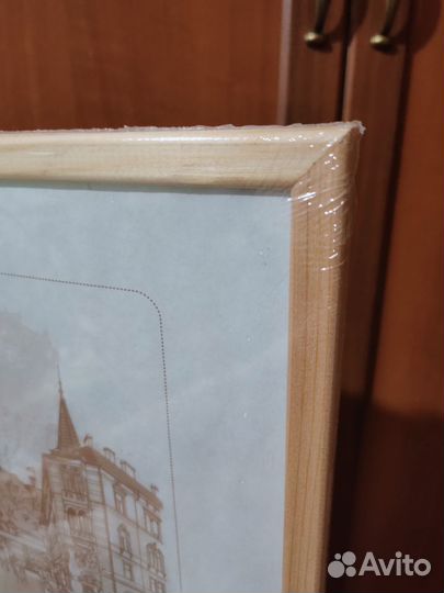 Рамка для фото