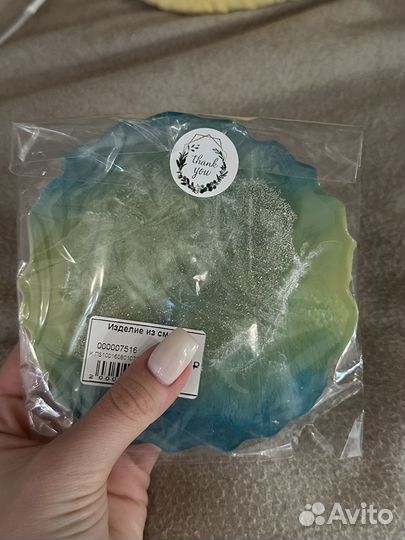 Подстаканник ручной работы