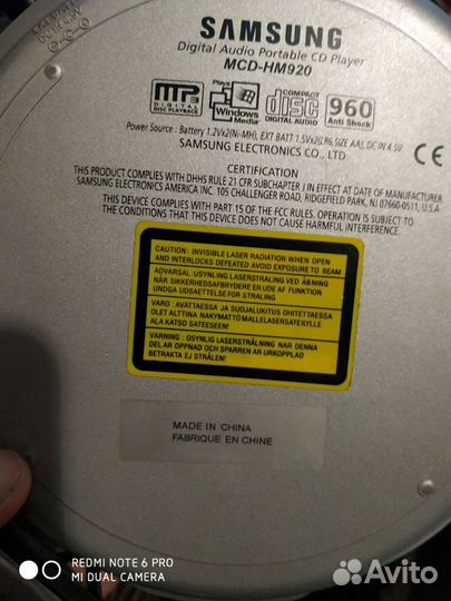 Портативный аудиоплеер CD MP3 с коллекцией дисков