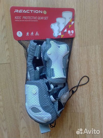 Детская защита (экипировка), новая