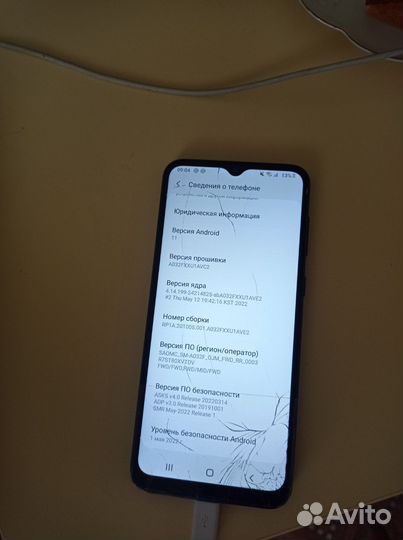 Samsung Galaxy A03 Core, 2/32 ГБ