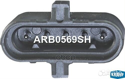 Регулятор генератора arb0569sh Krauf