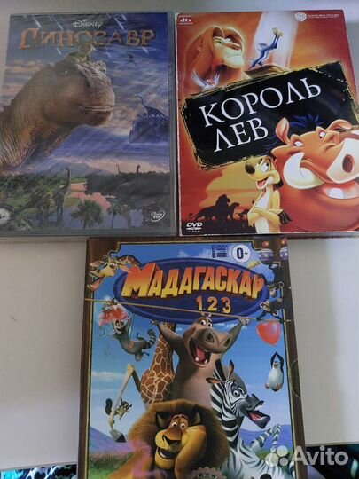 Dvd диски мультфильмы