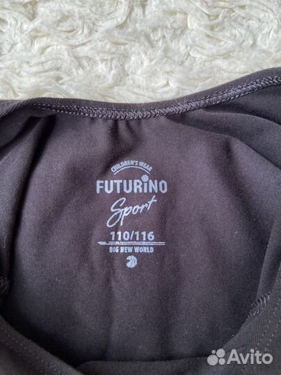 Купальник (новый) для гимнастики и танцев