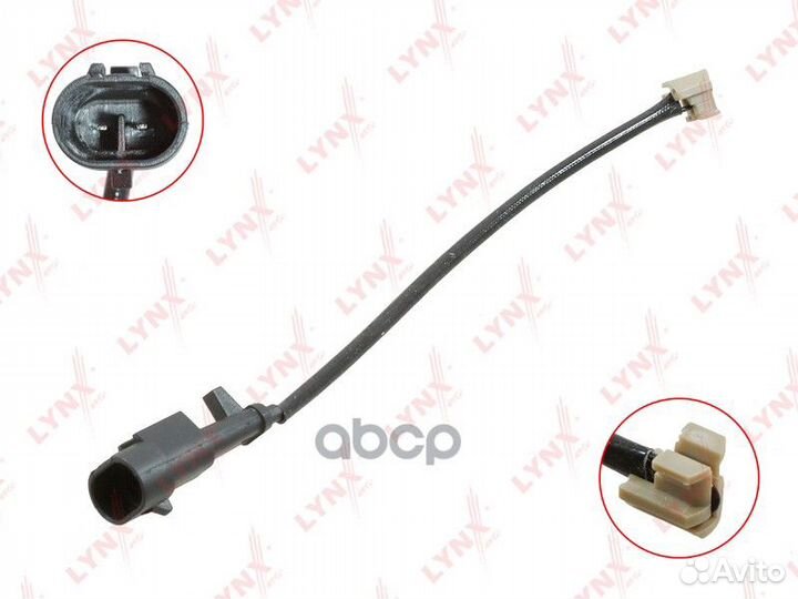 Датчик износа тормозных колодок AUdi A4 (8ED, B