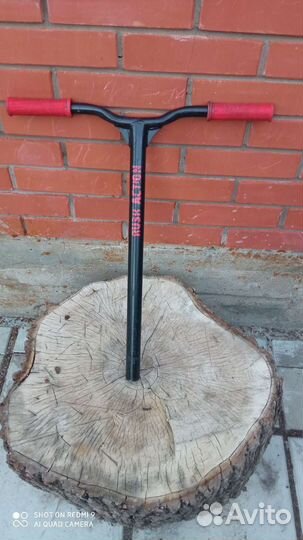 Руль для трюкового самоката