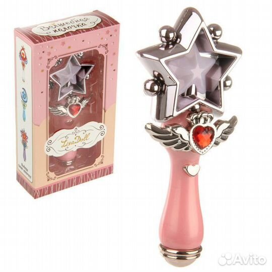 Волшебная палочка 