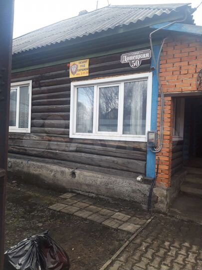 Дом 70,8 м² на участке 8,5 сот.