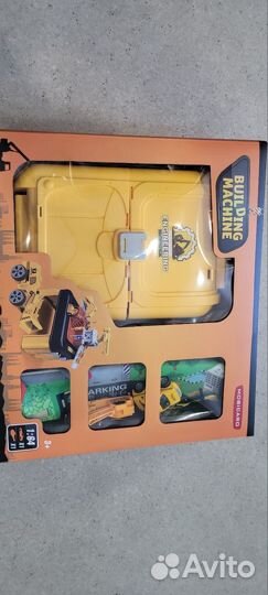 Игрушка строителтная площадка