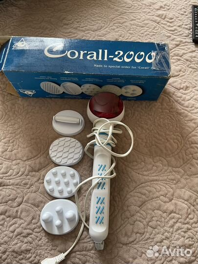 Массажер коралл 2000