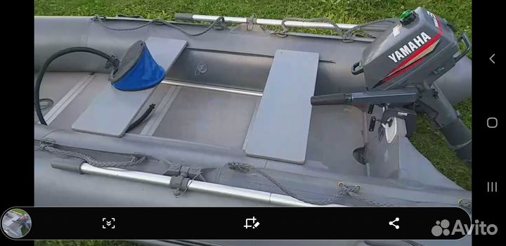 Лодка Скат 330 паиол