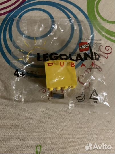 Legoland Dubai - Коллекционная деталь