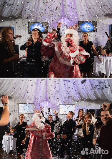 Ведущий на новый год новогоднюю ночь. Обучение