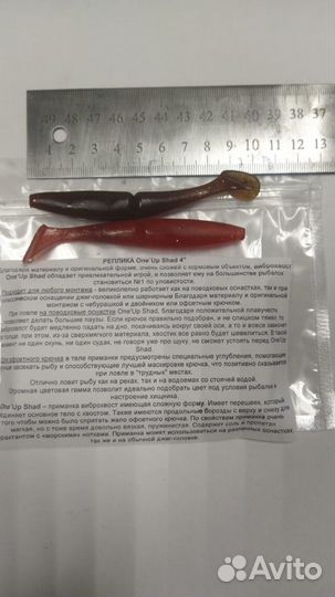 Силиконовые приманки виброхвосты