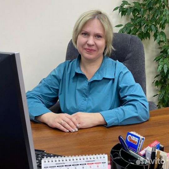 Внесение изменений в егрюл/егрип