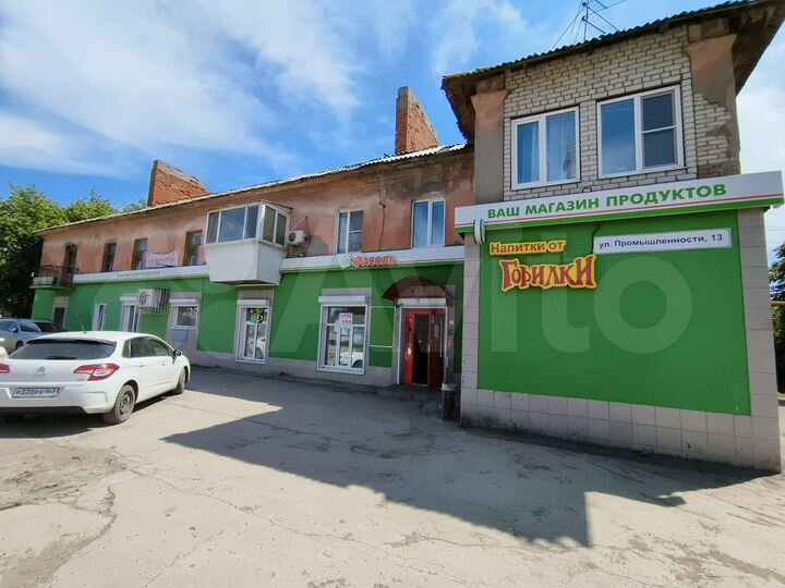 Свободного назначения, 215 м²