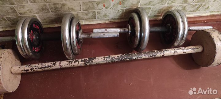 Гантели разборные бу по 12.5кг длинный гриф