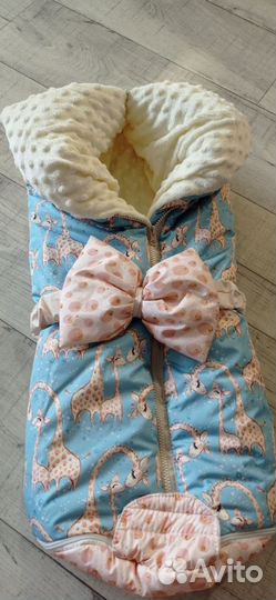 Конверт комплект на выписку