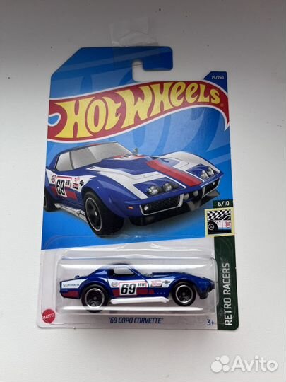 Hot Wheels - ‘69 Copo Corvette