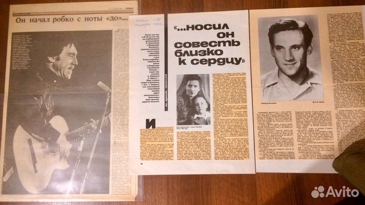 В.Высоцкий подборка