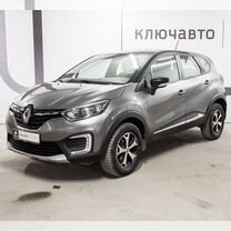 Renault Kaptur 1.6 CVT, 2021, 24 600 км, с пробегом, цена 1 750 000 руб.