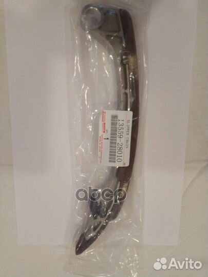 Успокоитель цепи 1355928010 toyota