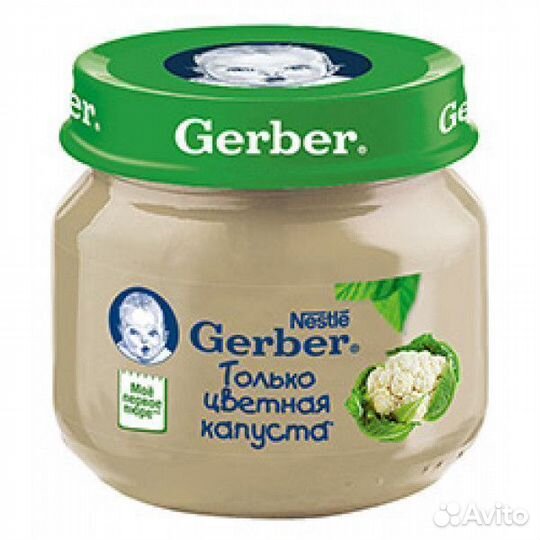 Пюре Gerber в ассортименте