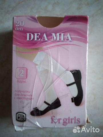 Эластичные гольфы для девочки, 2 пары